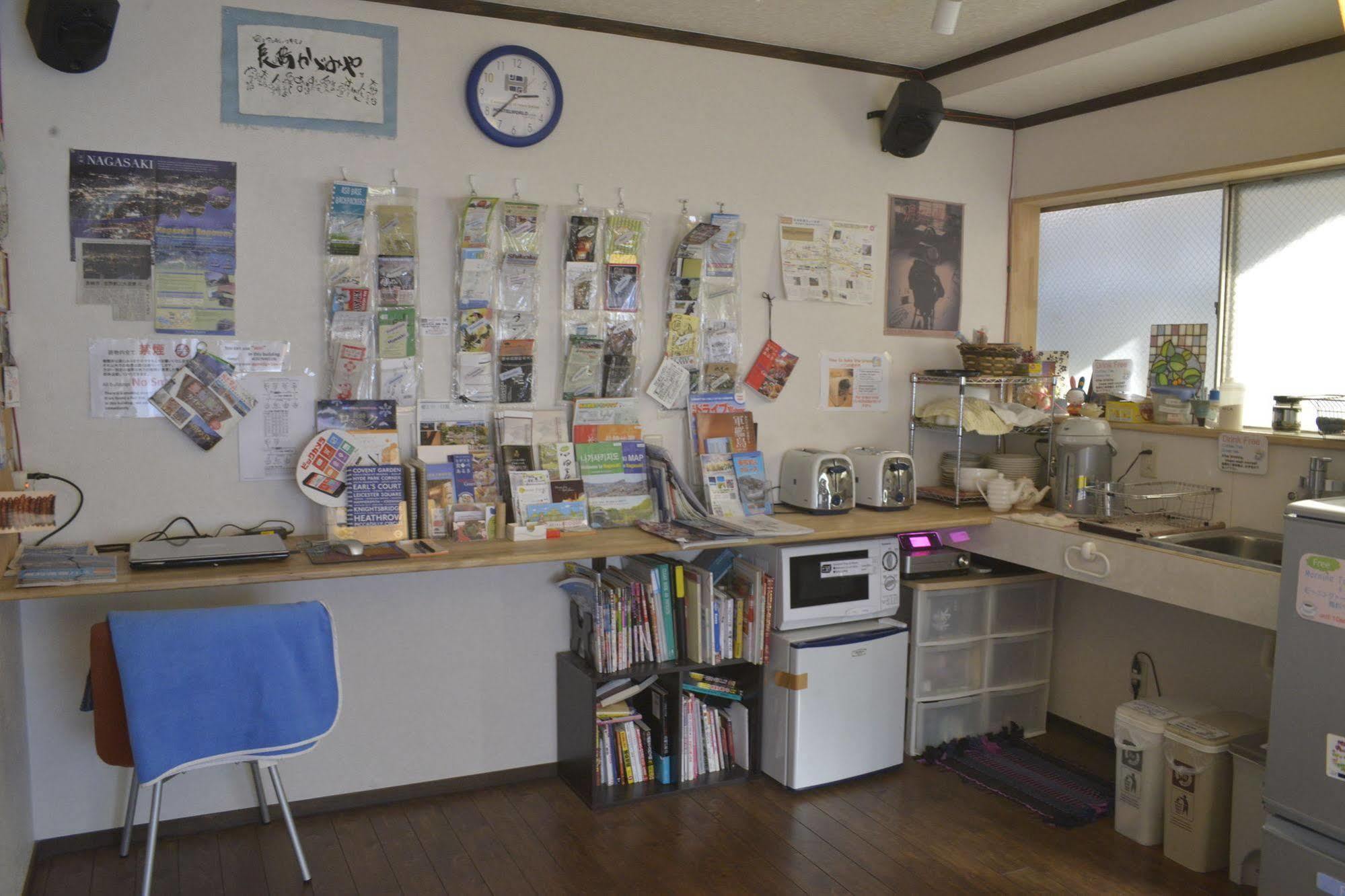 Nagasaki Kagamiya Hostel Eksteriør bilde